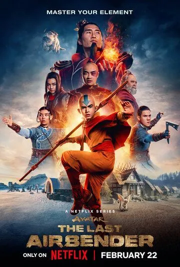 Аватар: Легенда об Аанге / Avatar: The Last Airbender (2024)