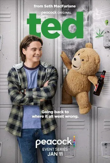 Третий лишний / Ted (2024)