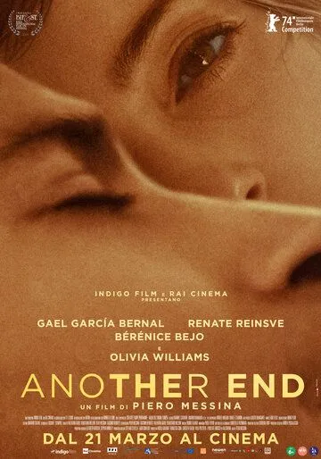 Другой финал / Another End (2024)