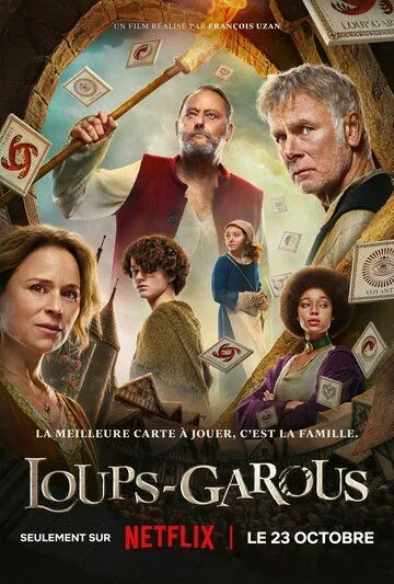 Оборотни из маленькой деревушки / Loups-Garous (2024)