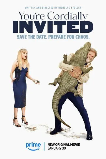 Вы сердечно приглашены / You're Cordially Invited (2025)