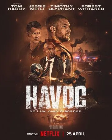 Опустошение / Havoc (2025)