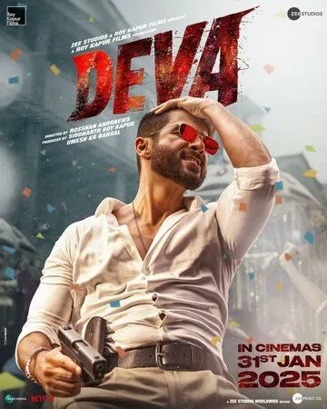 Дева / Deva (2025)