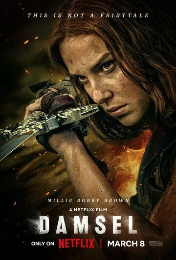 Дева и дракон / Damsel (2024) Дева и дракон / Damsel (2024)