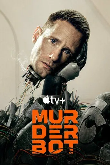 Киллербот / Murderbot (2025)