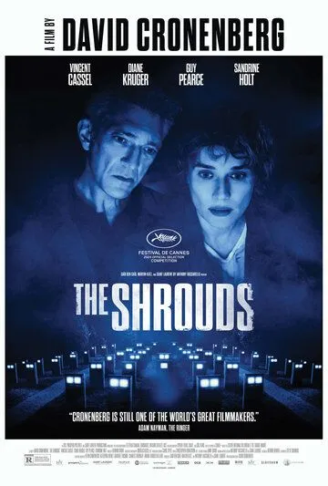 Саван / The Shrouds (2024)