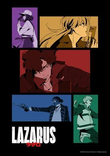Лазарь / Lazarus (2025)