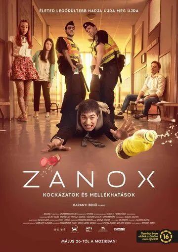 Zanox / (2022)