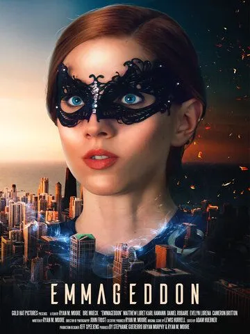 Эммагеддон / Emmageddon (2020)