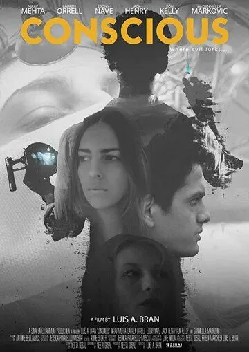 Conscious / (2018)