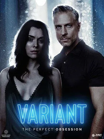 Variant / (2020)