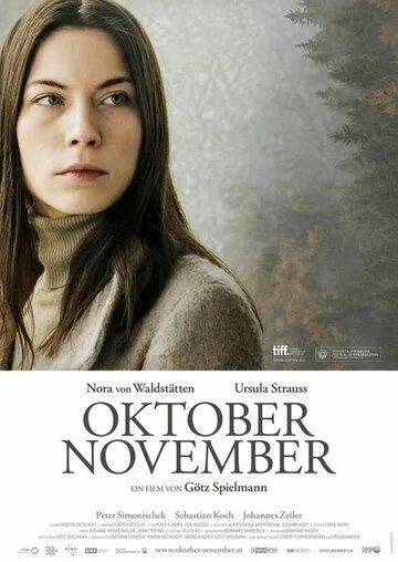 Октябрь ноябрь / Oktober November (2013)