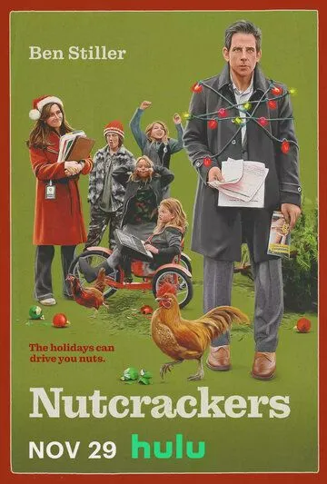 Щелкунчики / Nutcrackers (2024)