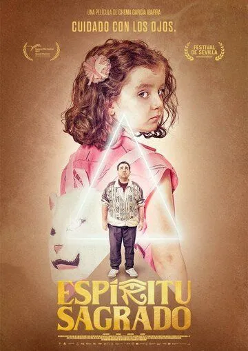 Espíritu sagrado / (2021)