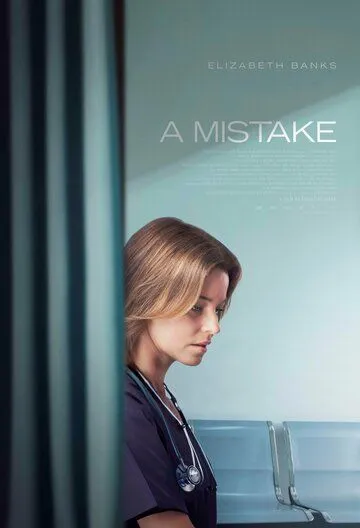 Ошибка / A Mistake (2024) Ошибка / A Mistake (2024)