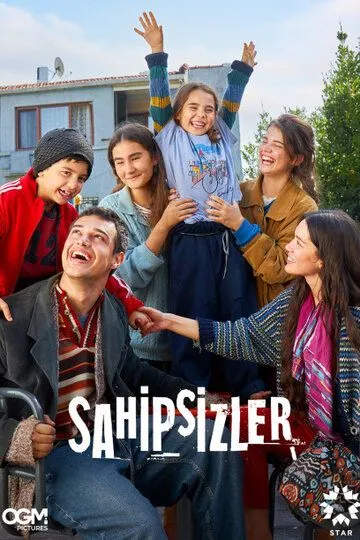 Беззащитные / Sahipsizler (2024)