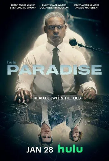 Рай / Paradise (2025) Рай / Paradise (2025)