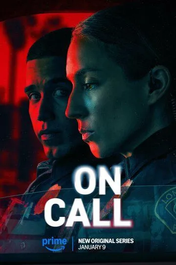 На вызове / On Call (2025) На вызове / On Call (2025)