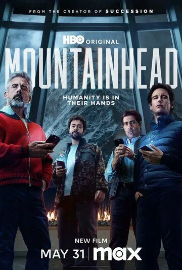 На вершине горы / Mountainhead (2025) На вершине горы / Mountainhead (2025)