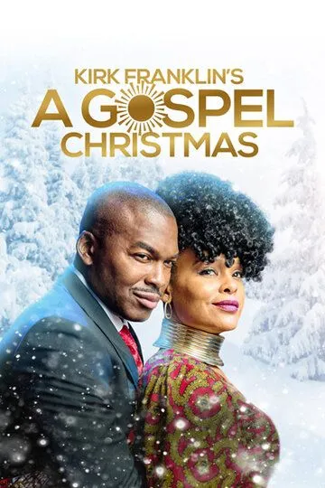 Kirk Franklin's A Gospel Christmas / (2021)