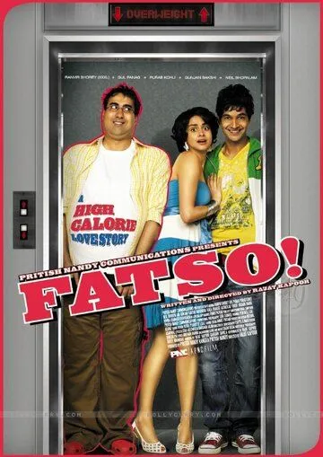 Fatso! / (2012)