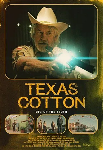 Texas Cotton / (2018)