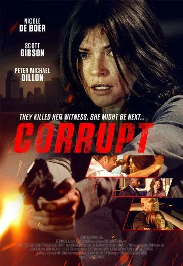 Corrupt / (2016)