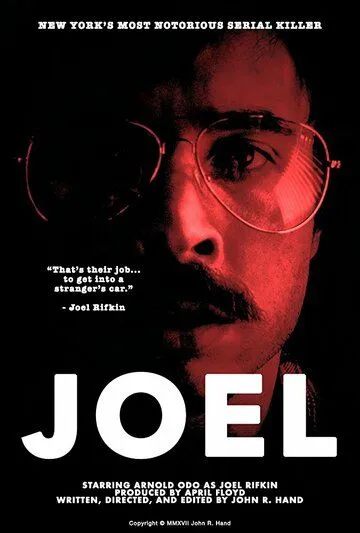 Joel / (2018)