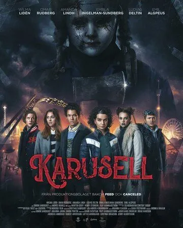 Karusell / (2023)