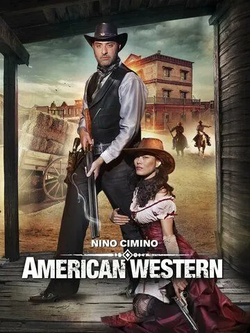 American Western / (2022)