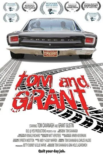 Tom and Grant / (2018)