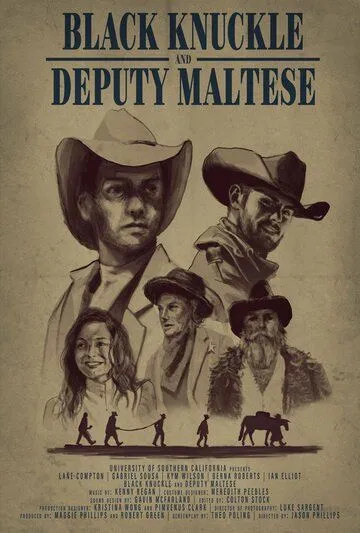Black Knuckle and Deputy Maltese / (2018)