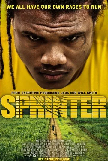 Sprinter / (2018)