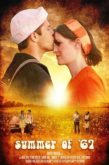 Summer of '67 / (2018)