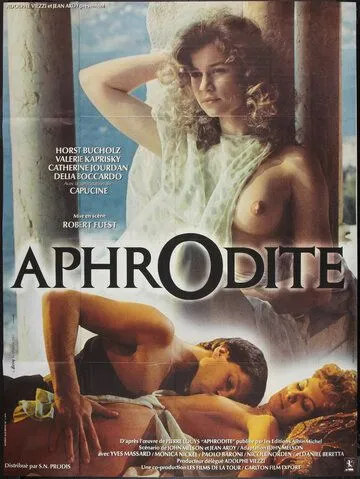 Афродита / Aphrodite (1982)