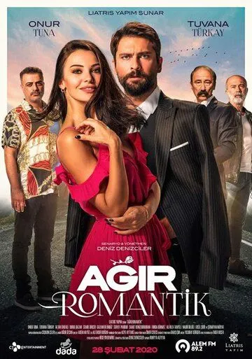 Тяжелая романтика / Agir Romantik (2020)