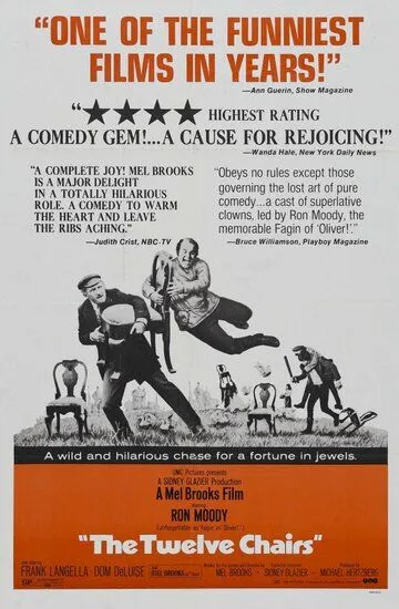12 стульев / The Twelve Chairs (1970)