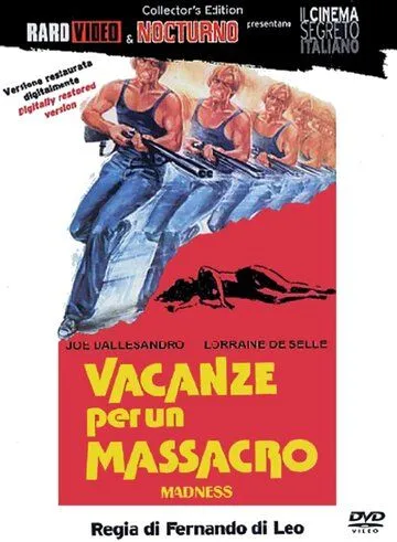 Резня на каникулах / Vacanze per un massacro (1980)
