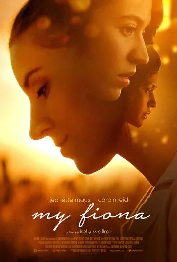 My Fiona / (2021)