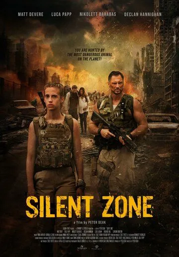 Тихая зона / Silent Zone (2025)