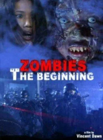 Зомби: Начало / Zombi: La creazione (2007)