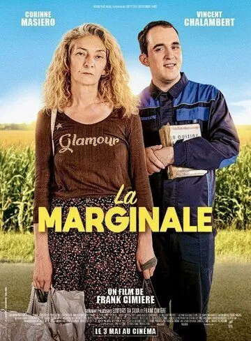 La marginale / (2023)