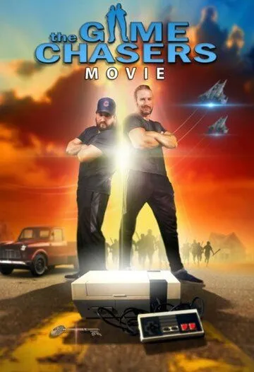 The Game Chasers Movie / (2022)
