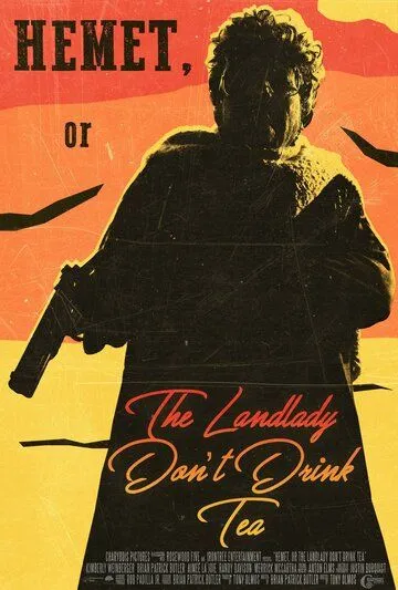 Хемет, или Хозяйка не пьет чай / Hemet, or the Landlady Don't Drink Tea (2024)
