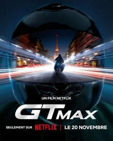 GTMax / (2024)