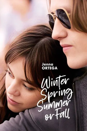 Зима, весна, лето или осень / Winter Spring Summer or Fall (2024)