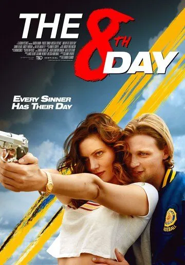 Восьмой день / The 8th Day (2025)