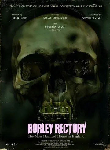 Borley Rectory / (2017)