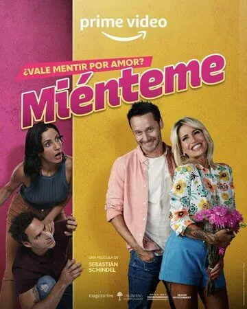 Маленькая ложь / Miénteme (2022)