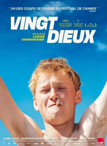 Святая корова / Vingt dieux (2024)